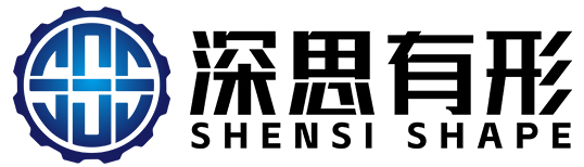 深思有形(深圳)科技有限公司